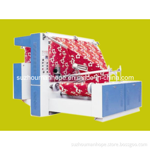 Automatic Fabric Folding Machine Rh-2100)